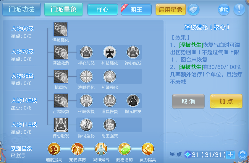 微信图片_20260916132157_83_8320.png