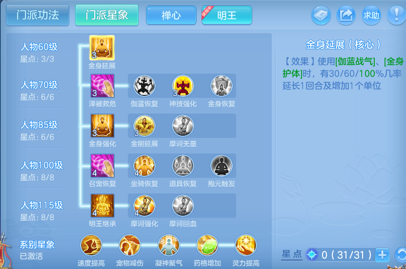 微信图片_20260916132157_82_8320.png