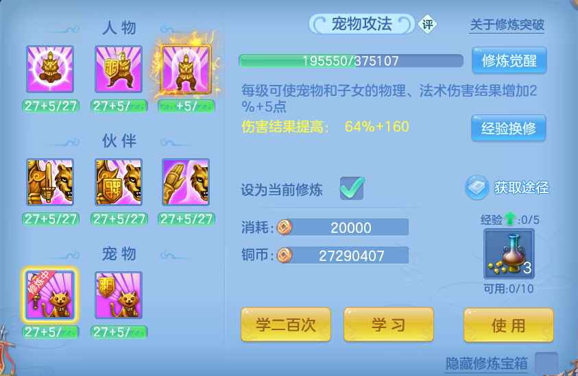 微信图片_20260916132157_84_8320.png