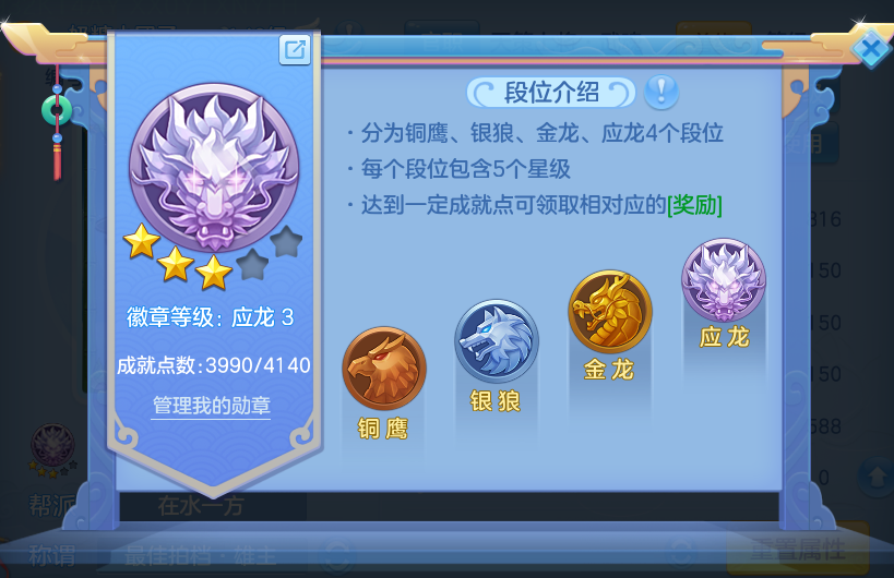 微信图片_20260916132348_88_8320.png