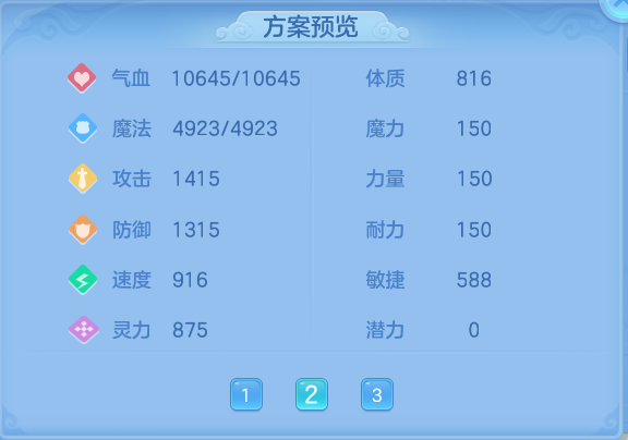 微信图片_20260916132348_89_8320.png
