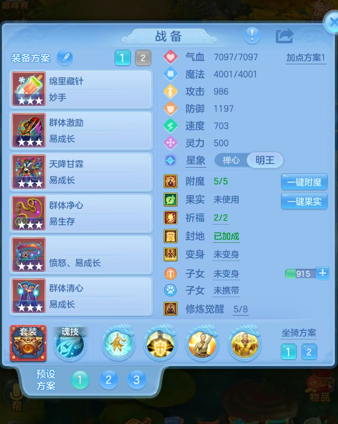 微信图片_20260916152953_107_7504.png