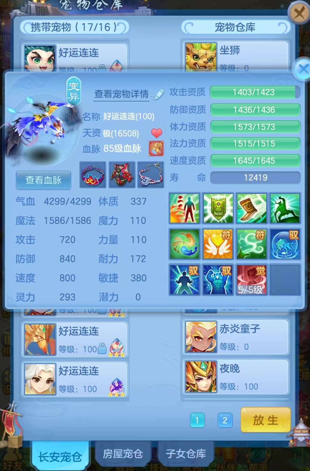 微信图片_20260916152953_109_7504.png