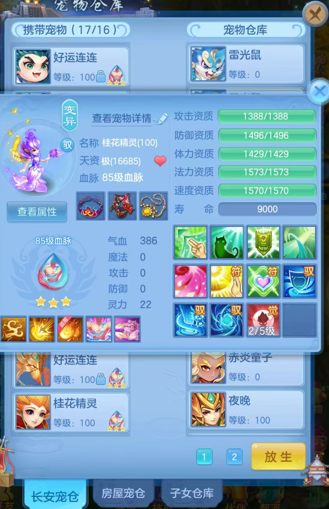 微信图片_20260916152953_110_7504.png