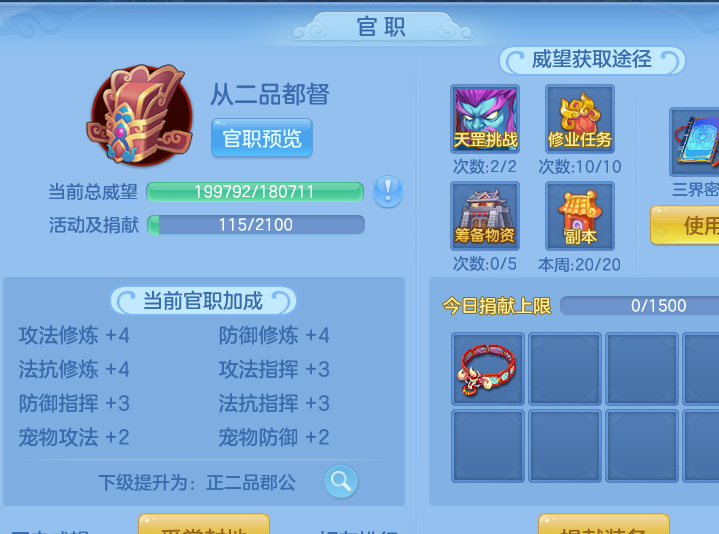 微信图片_20260916151553_7_8337.png