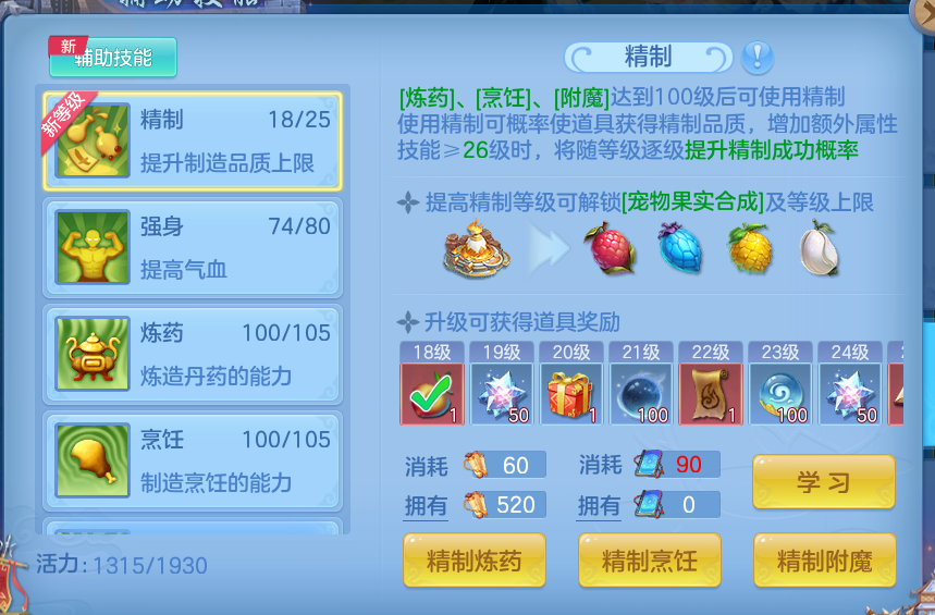 微信图片_20260916151551_5_8337.png