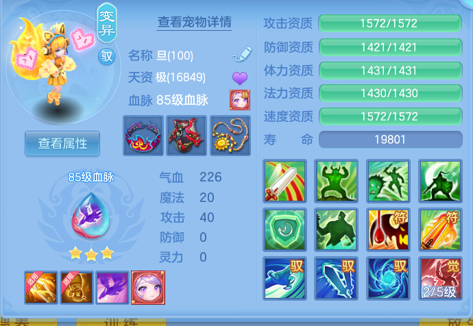 微信图片_20260916153249_197_1.png