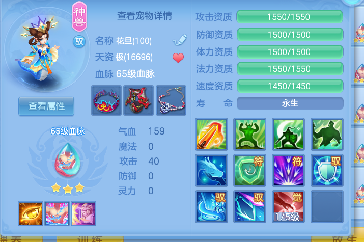 微信图片_20260916153249_194_1.png