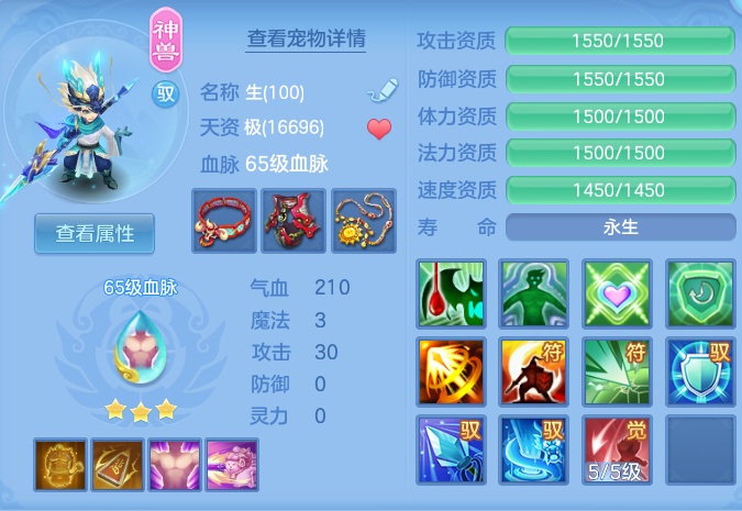 微信图片_20260916153249_195_1.png