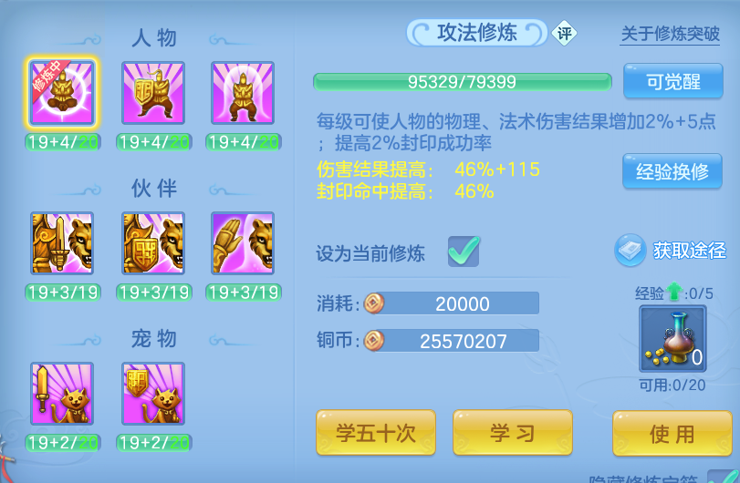 微信图片_20260916151552_6_8337.png