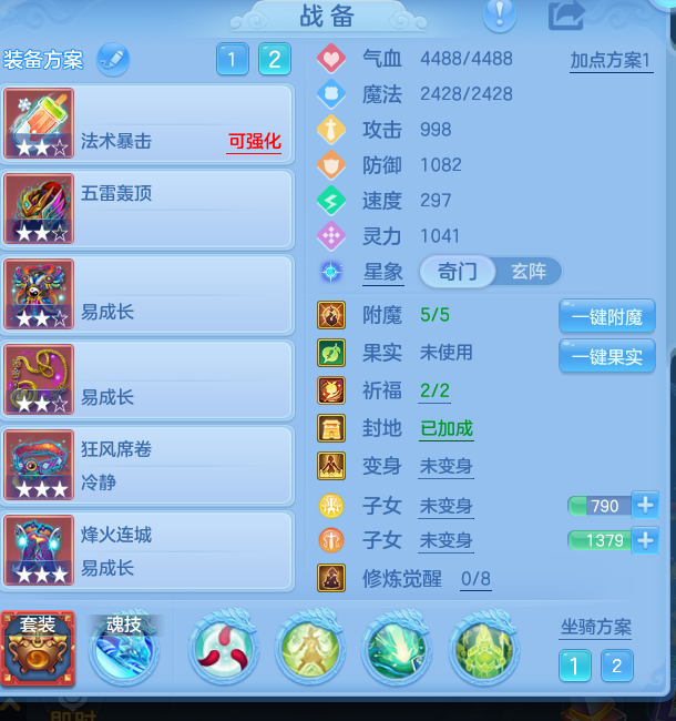 微信图片_20260916153247_182_1.png