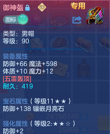 微信图片_20260916153247_184_1.png