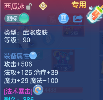 微信图片_20260916153247_183_1.png