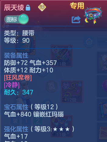 微信图片_20260916153247_187_1.png