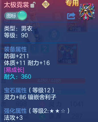 微信图片_20260916153247_185_1.png