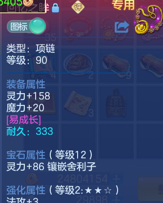 微信图片_20260916153247_186_1.png
