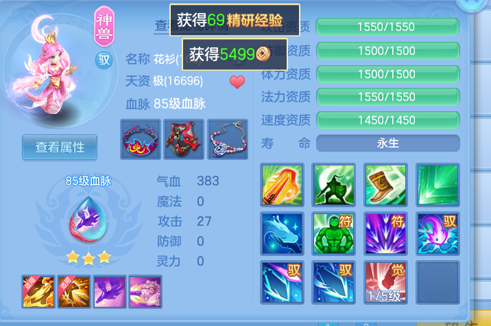 微信图片_20260916153247_190_1.png
