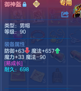 微信图片_20260916153247_189_1.png
