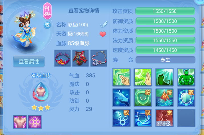 微信图片_20260916153249_193_1.png