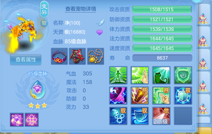 微信图片_20260916153249_198_1.png