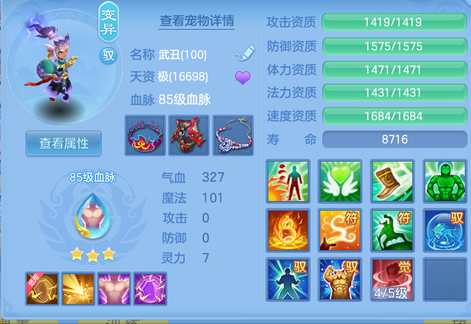 微信图片_20260916153250_202_1.png