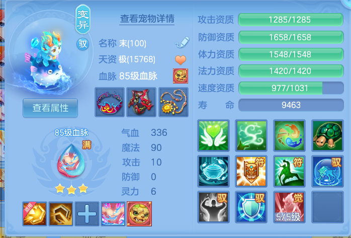 微信图片_20260916153250_200_1.png
