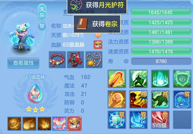 微信图片_20260916153250_204_1.png