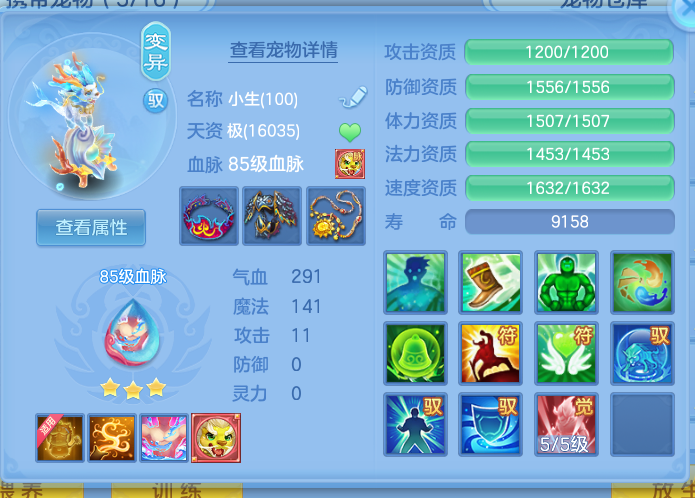 微信图片_20260916153249_199_1.png
