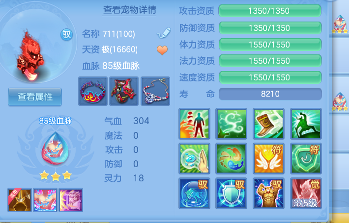 微信图片_20260916153250_203_1.png