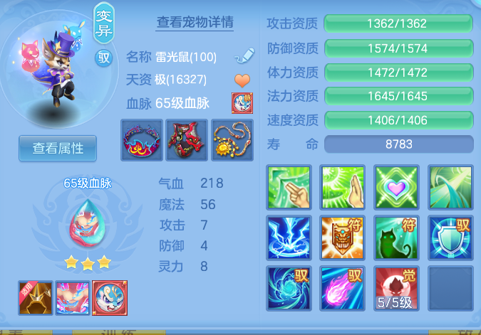 微信图片_20260916153250_201_1.png