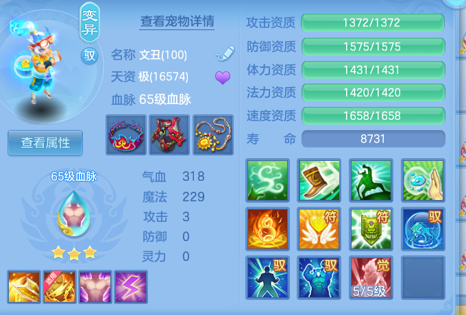 微信图片_20260916153250_205_1.png