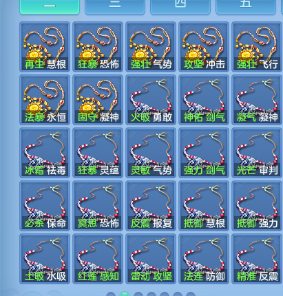 微信图片_20260916153252_211_1.png