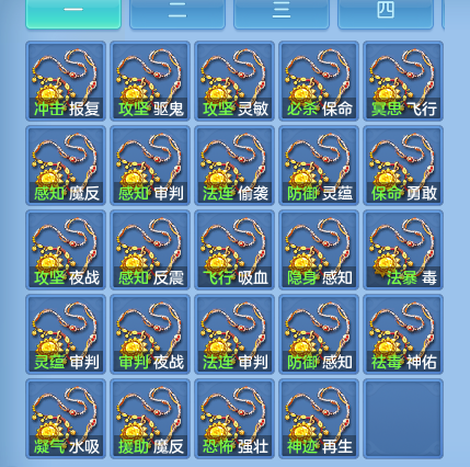 微信图片_20260916153252_212_1.png