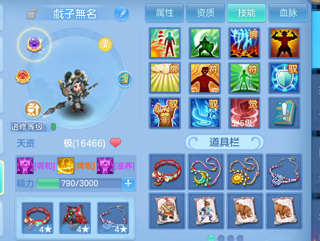 微信图片_20260916153252_216_1.png