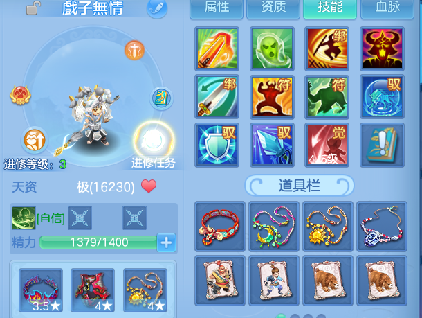 微信图片_20260916153253_217_1.png