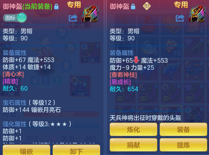 微信图片_20260916154234_31_7937.png