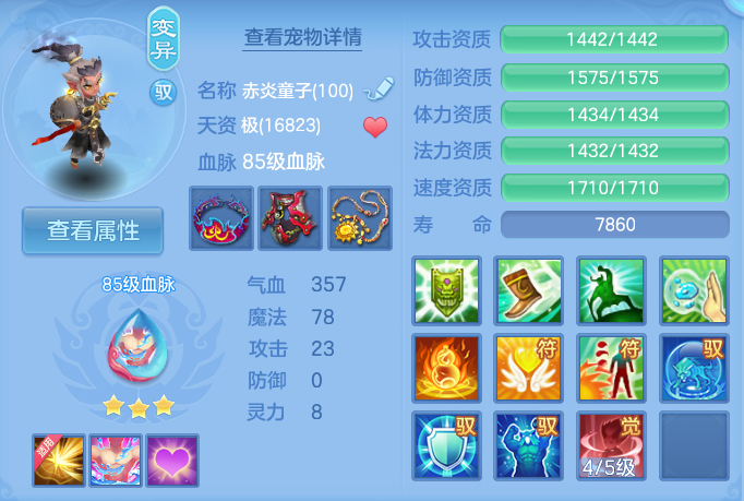 微信图片_20260916154818_51_7937.png