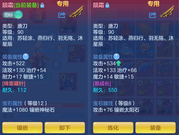 微信图片_20260916154235_26_7937.png
