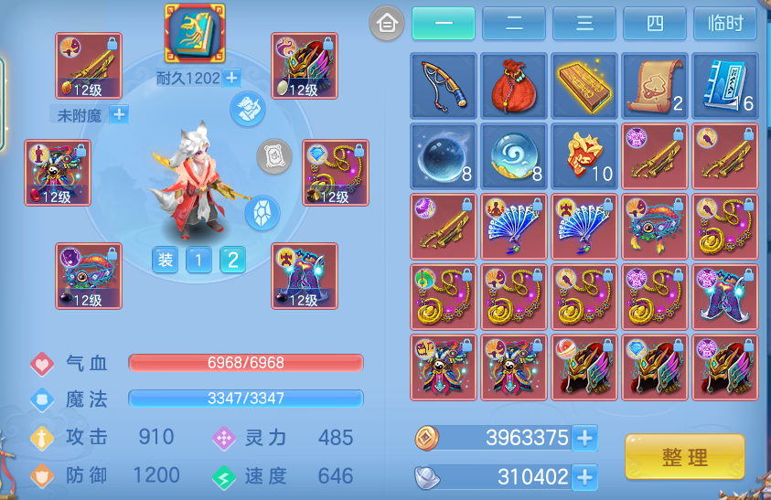 微信图片_20260916154235_25_7937.png