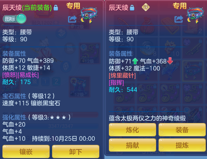 微信图片_20260916154236_40_7937.png