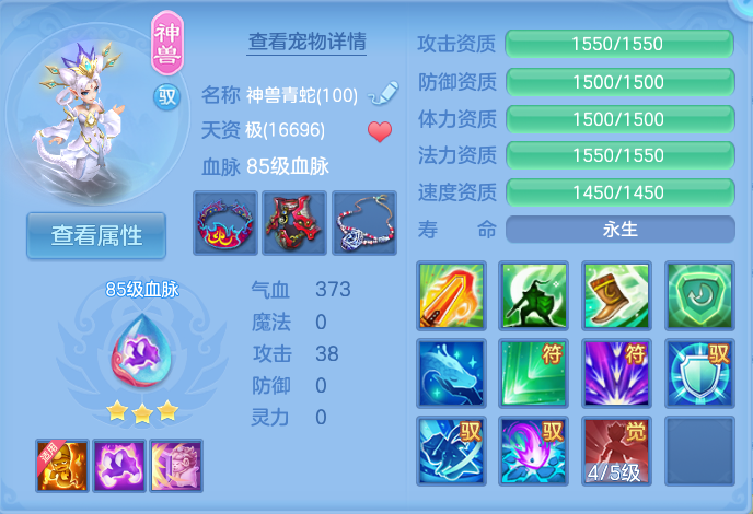 微信图片_20260916154436_45_7937.png