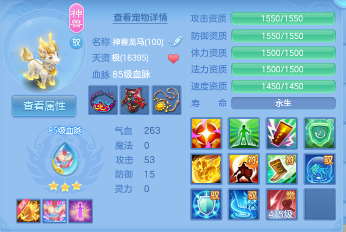 微信图片_20260916154436_48_7937.png