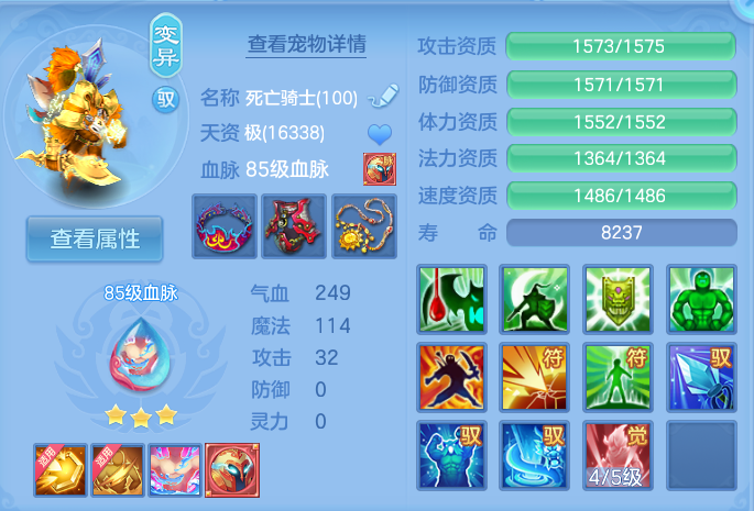 微信图片_20260916154818_58_7937.png