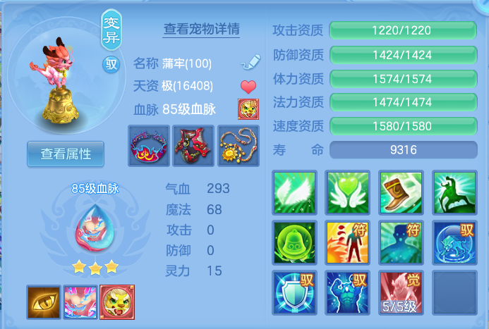 微信图片_20260916154818_54_7937.png