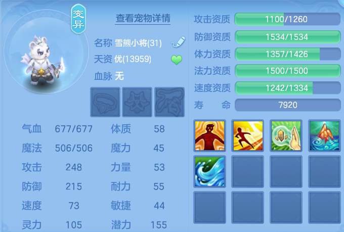 微信图片_20260916154819_61_7937.png