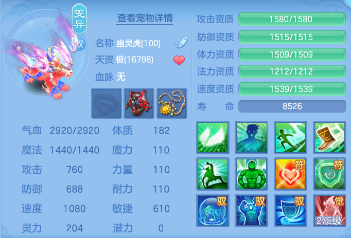 微信图片_20260916154819_60_7937.png