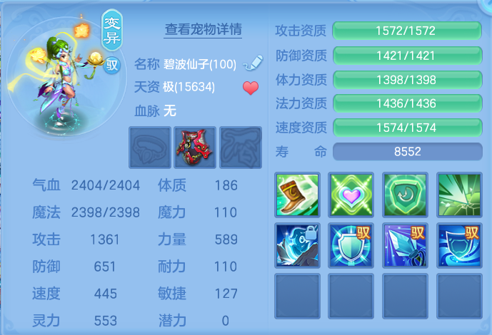 微信图片_20260916154819_62_7937.png