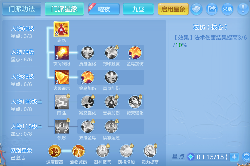 微信图片_20260916154930_68_7937.png
