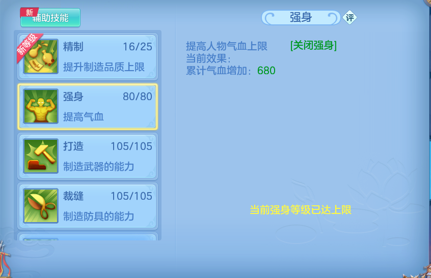 微信图片_20260916154930_70_7937.png