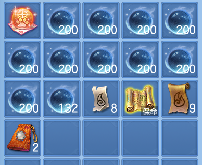 微信图片_20260916155021_76_7937.png